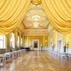 Staatstheater Meiningen