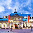 03 Baden-Baden, Festspielhaus, aussen: 
