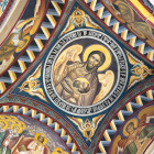 Deckenfresko der Kirche Sfantul Spiridon Vechi in Bukarest