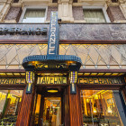 06 Brüssel, Taverne Espérance: 
