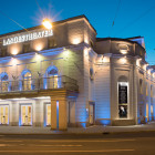 08 Salzburg, Landestheater, aussen: 