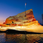 Teaser Panorama Bregenzer Festspiele, Madame Butterfly: 