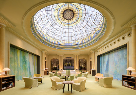 Atrium