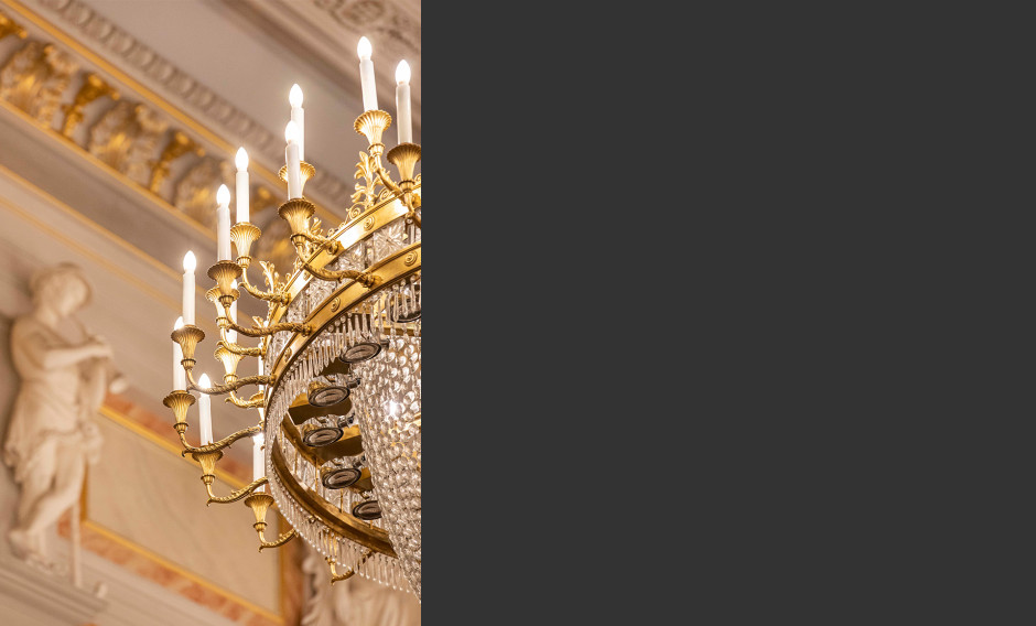 03 Berlin, Konzerthaus - Detail
