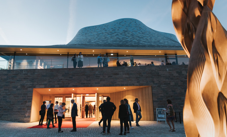 Eingangsbereich des Casals Forum der Kronberg Academy 