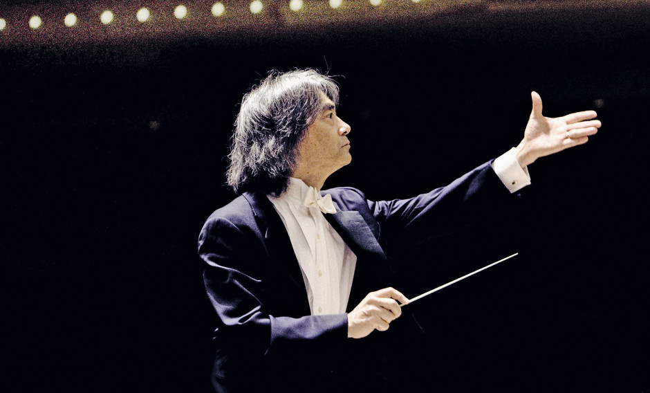 Teaser Panorama, Kent Nagano: 